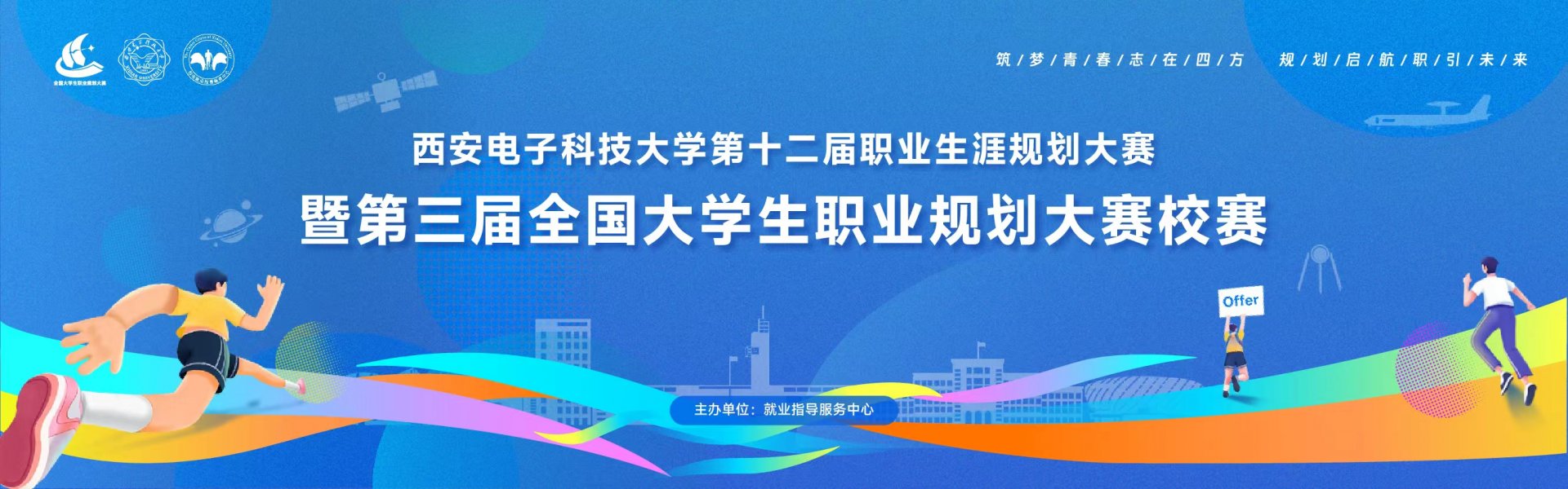 开云体育·开云官方网站-开云(中国)服务