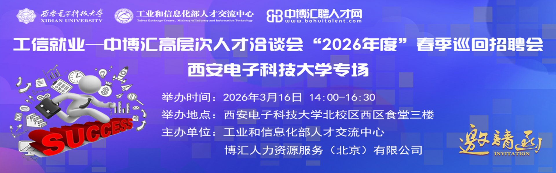 开云体育·开云官方网站-开云(中