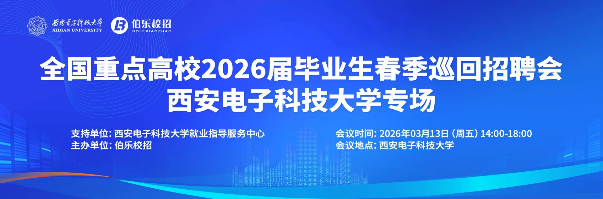 开云体育·开云官方网站-开云(中国)服务