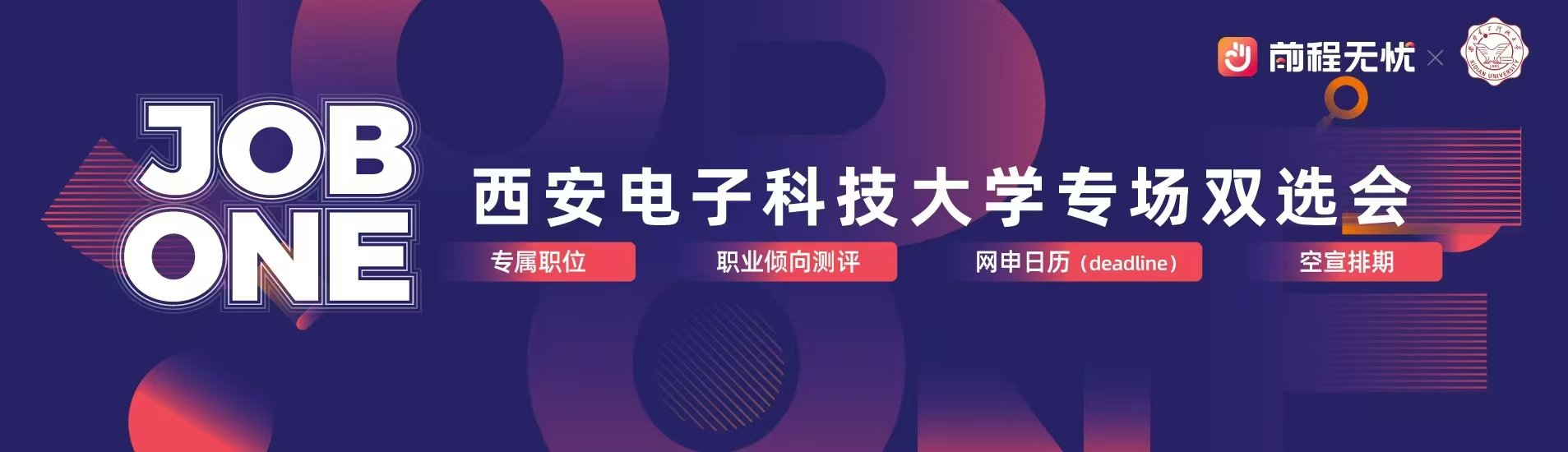 开云体育·开云官方网站-开云(中国)